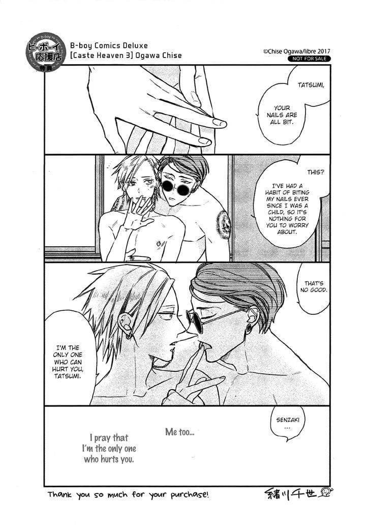 Caste-Heaven-By-Ogawa-Chise-Vol-03-Eng page 11