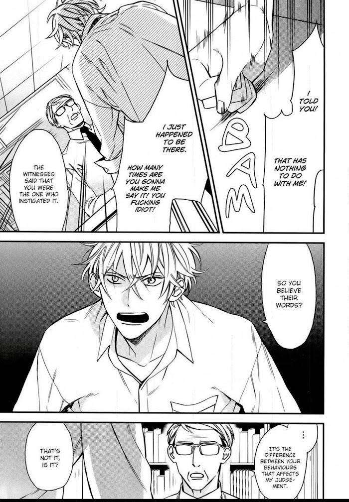 Caste-Heaven-By-Ogawa-Chise-Vol-03-Eng chapter_008 thumbnail