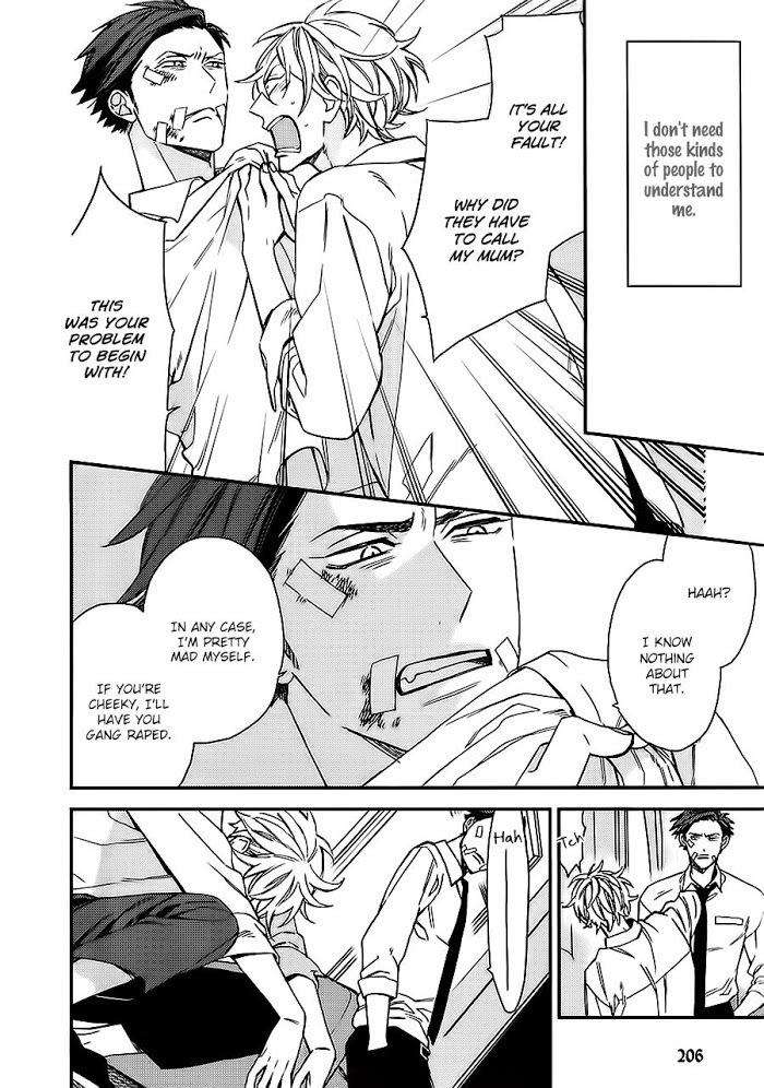 Caste-Heaven-By-Ogawa-Chise-Vol-03-Eng page 4