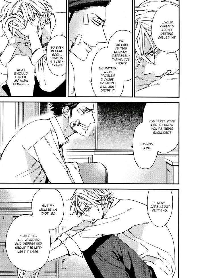Caste-Heaven-By-Ogawa-Chise-Vol-03-Eng page 5