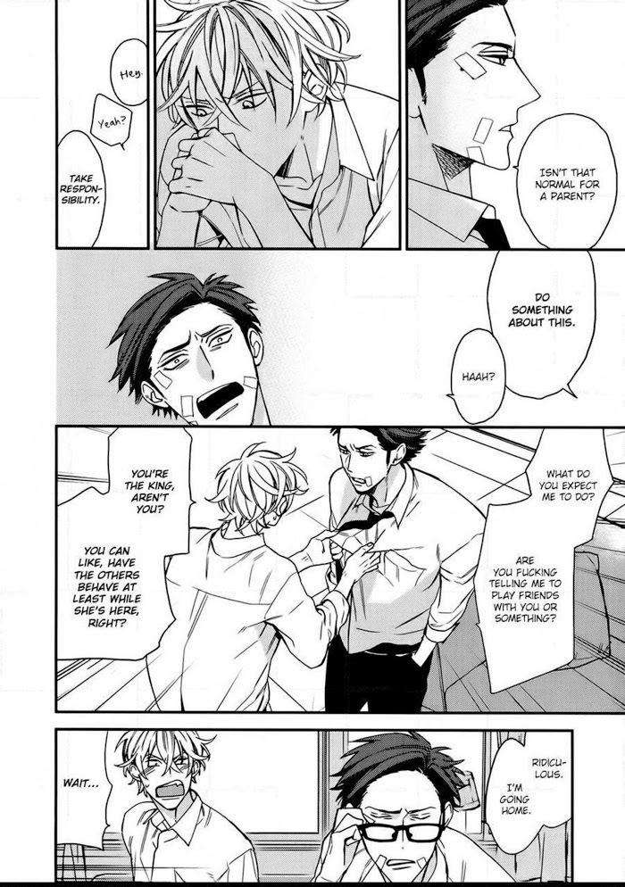 Caste-Heaven-By-Ogawa-Chise-Vol-03-Eng page 6