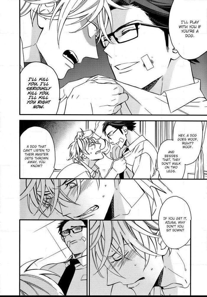 Caste-Heaven-By-Ogawa-Chise-Vol-03-Eng page 10