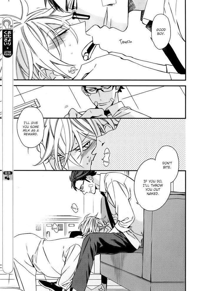 Caste-Heaven-By-Ogawa-Chise-Vol-03-Eng page 13