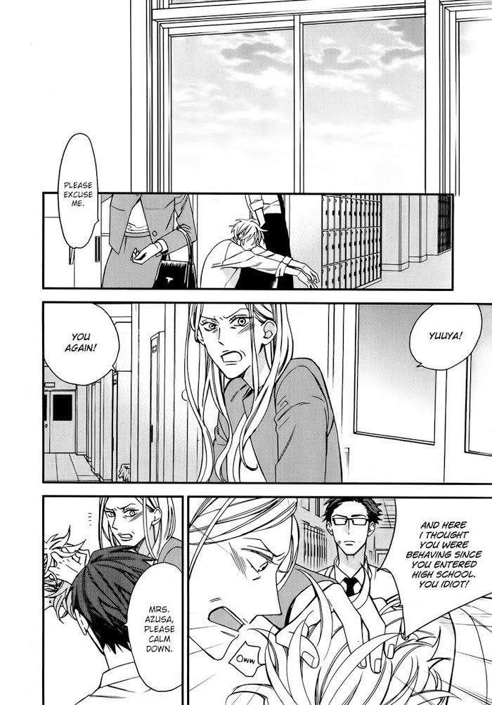 Caste-Heaven-By-Ogawa-Chise-Vol-03-Eng page 16
