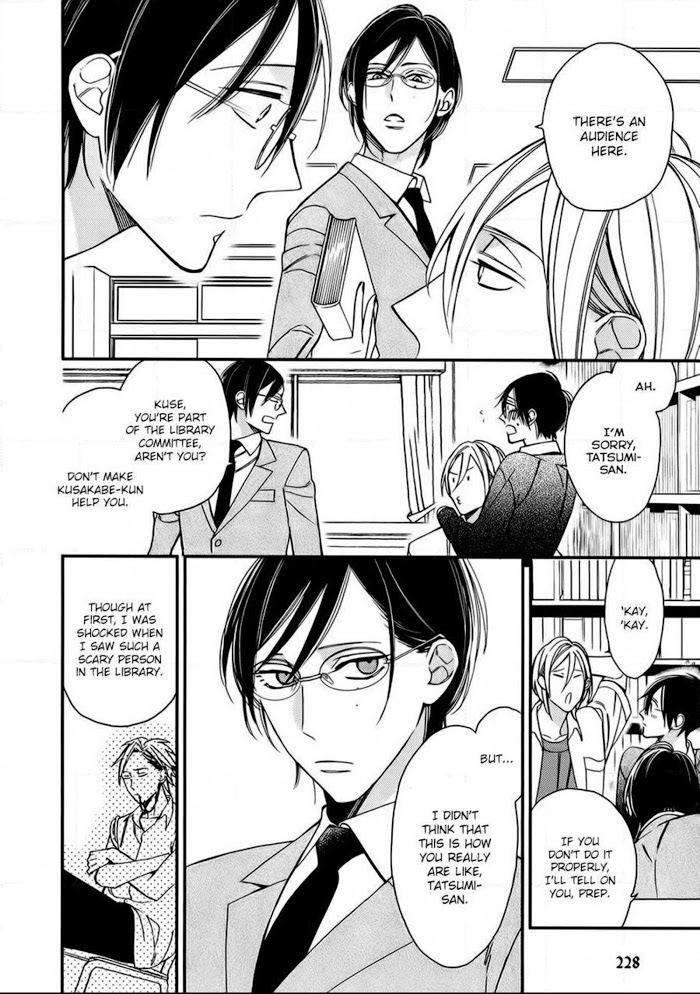 Caste-Heaven-By-Ogawa-Chise-Vol-03-Eng page 26