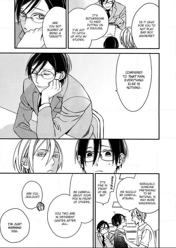 Caste-Heaven-By-Ogawa-Chise-Vol-03-Eng page 27