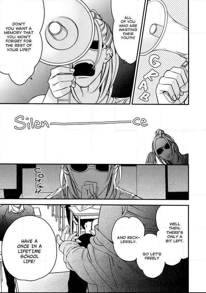 Caste-Heaven-By-Ogawa-Chise-Vol-03-Eng page 29