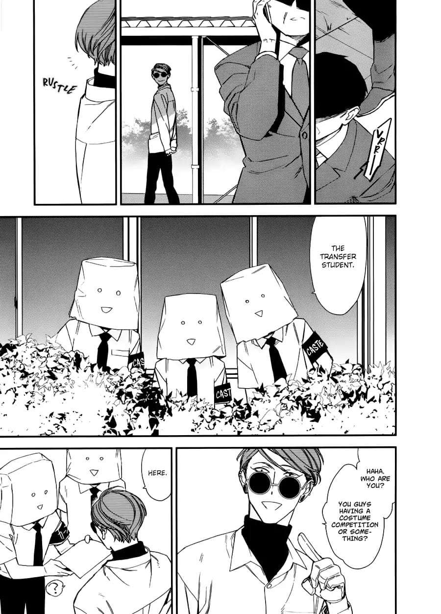 Caste-Heaven-By-Ogawa-Chise-Vol-03-Eng page 2