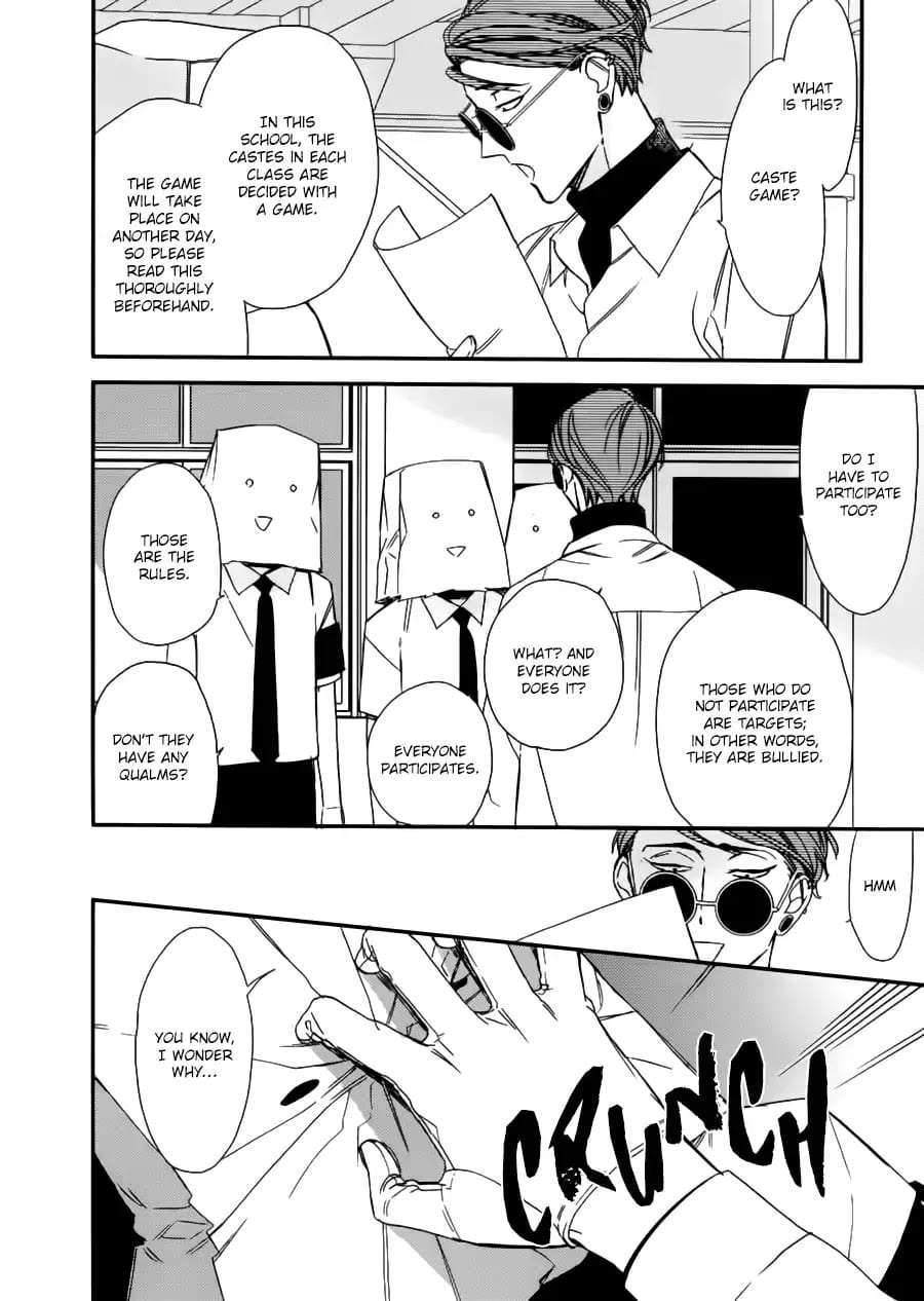 Caste-Heaven-By-Ogawa-Chise-Vol-03-Eng page 3