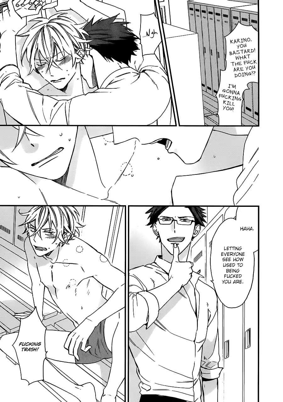 Caste-Heaven-By-Ogawa-Chise-Vol-03-Eng page 3