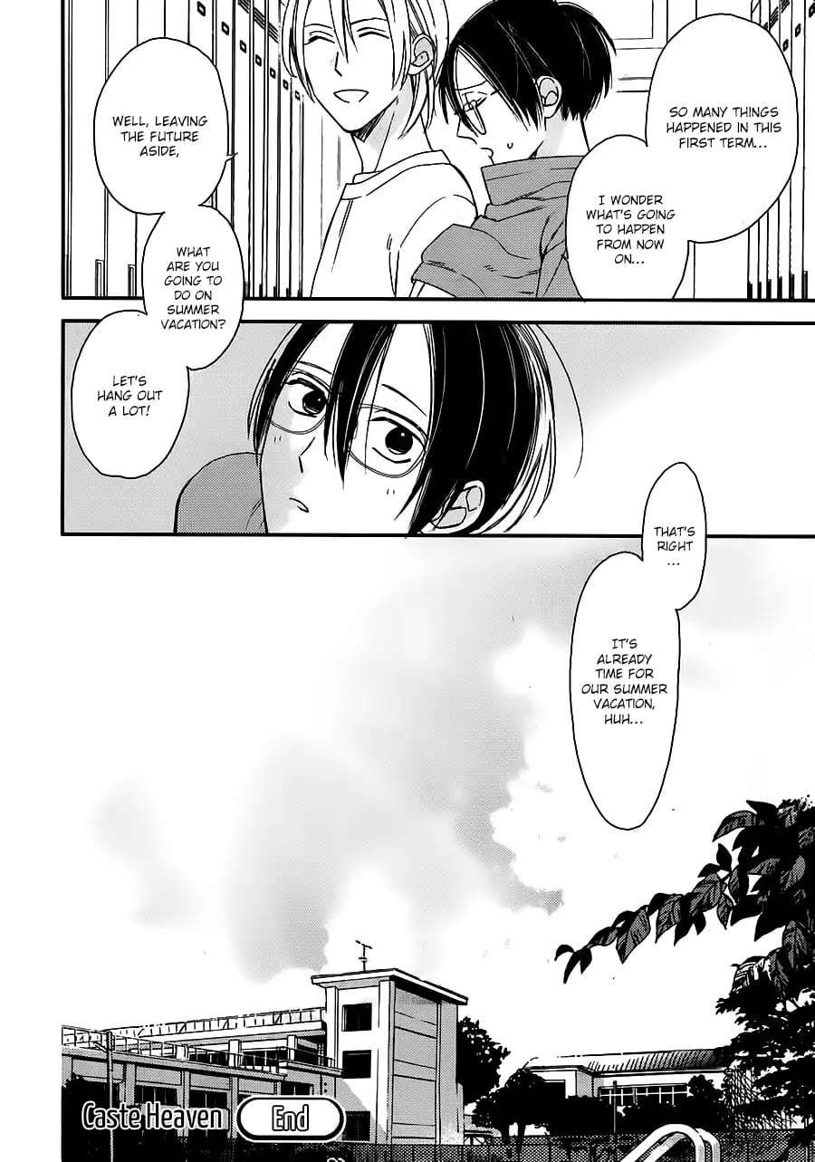 Caste-Heaven-By-Ogawa-Chise-Vol-03-Eng page 10