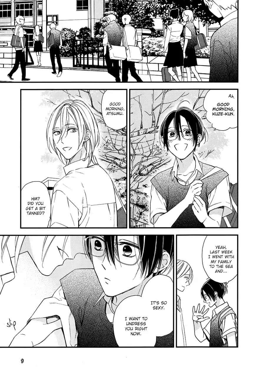 Caste-Heaven-By-Ogawa-Chise-Vol-03-Eng page 4