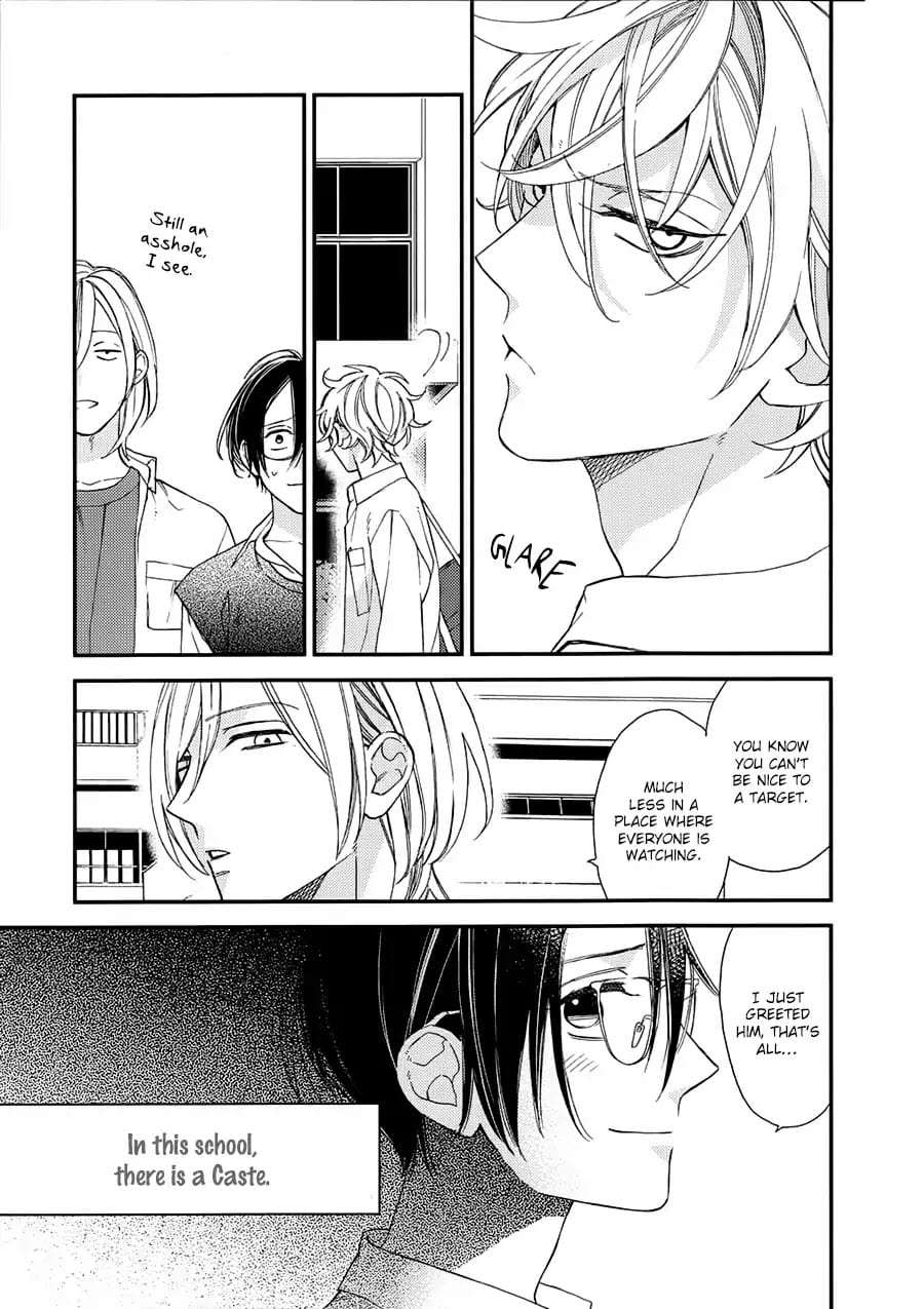 Caste-Heaven-By-Ogawa-Chise-Vol-03-Eng page 6