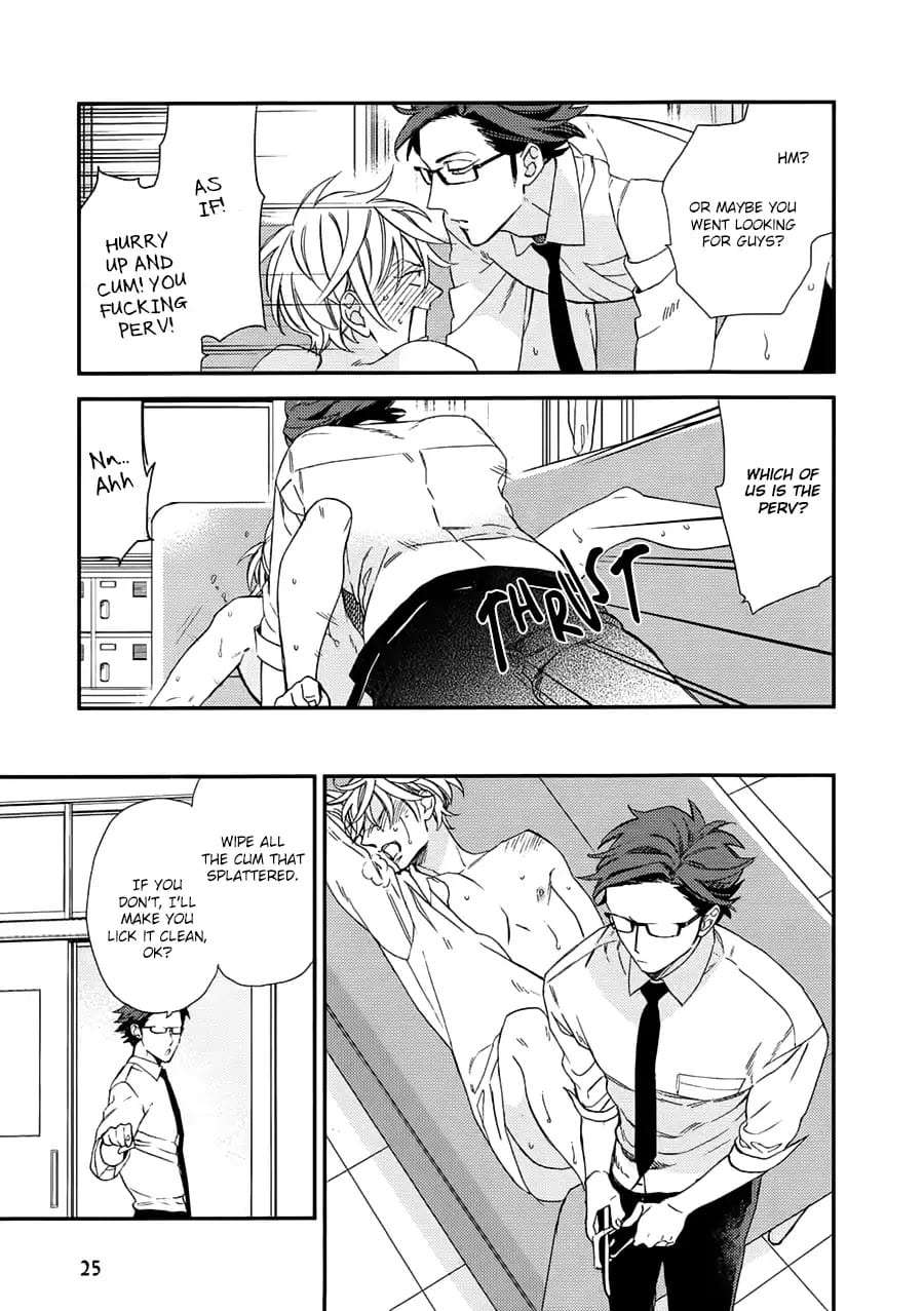 Caste-Heaven-By-Ogawa-Chise-Vol-03-Eng page 20