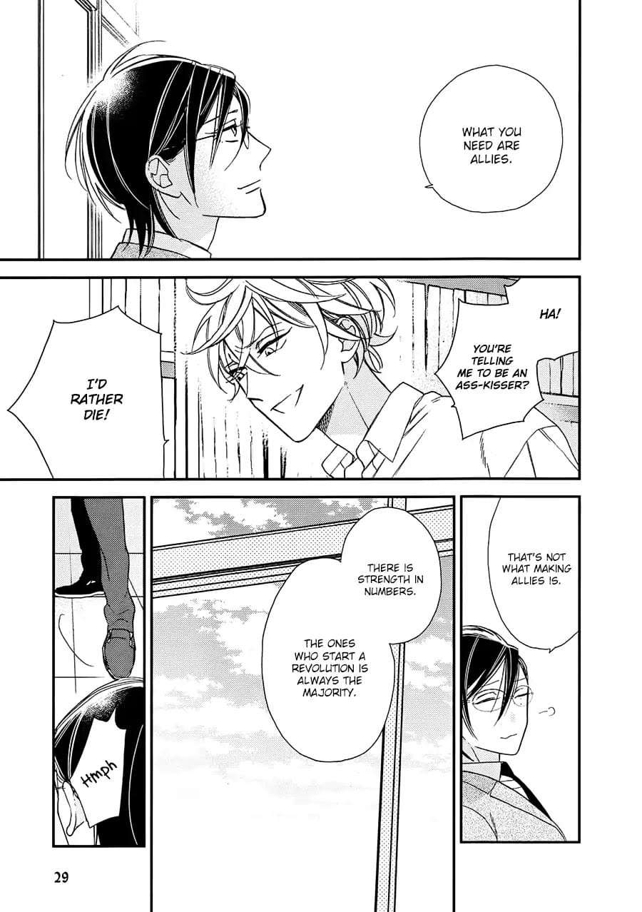 Caste-Heaven-By-Ogawa-Chise-Vol-03-Eng page 24