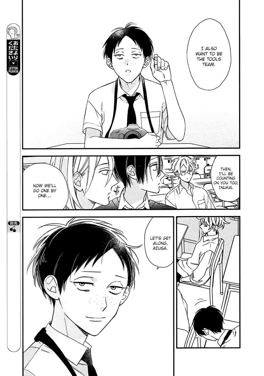 Caste-Heaven-By-Ogawa-Chise-Vol-03-Eng page 30