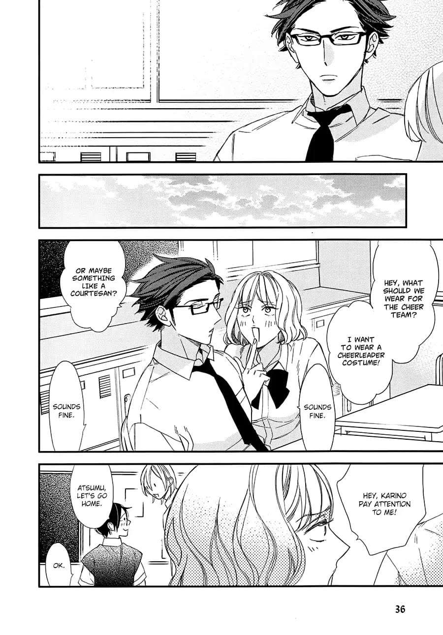 Caste-Heaven-By-Ogawa-Chise-Vol-03-Eng page 31