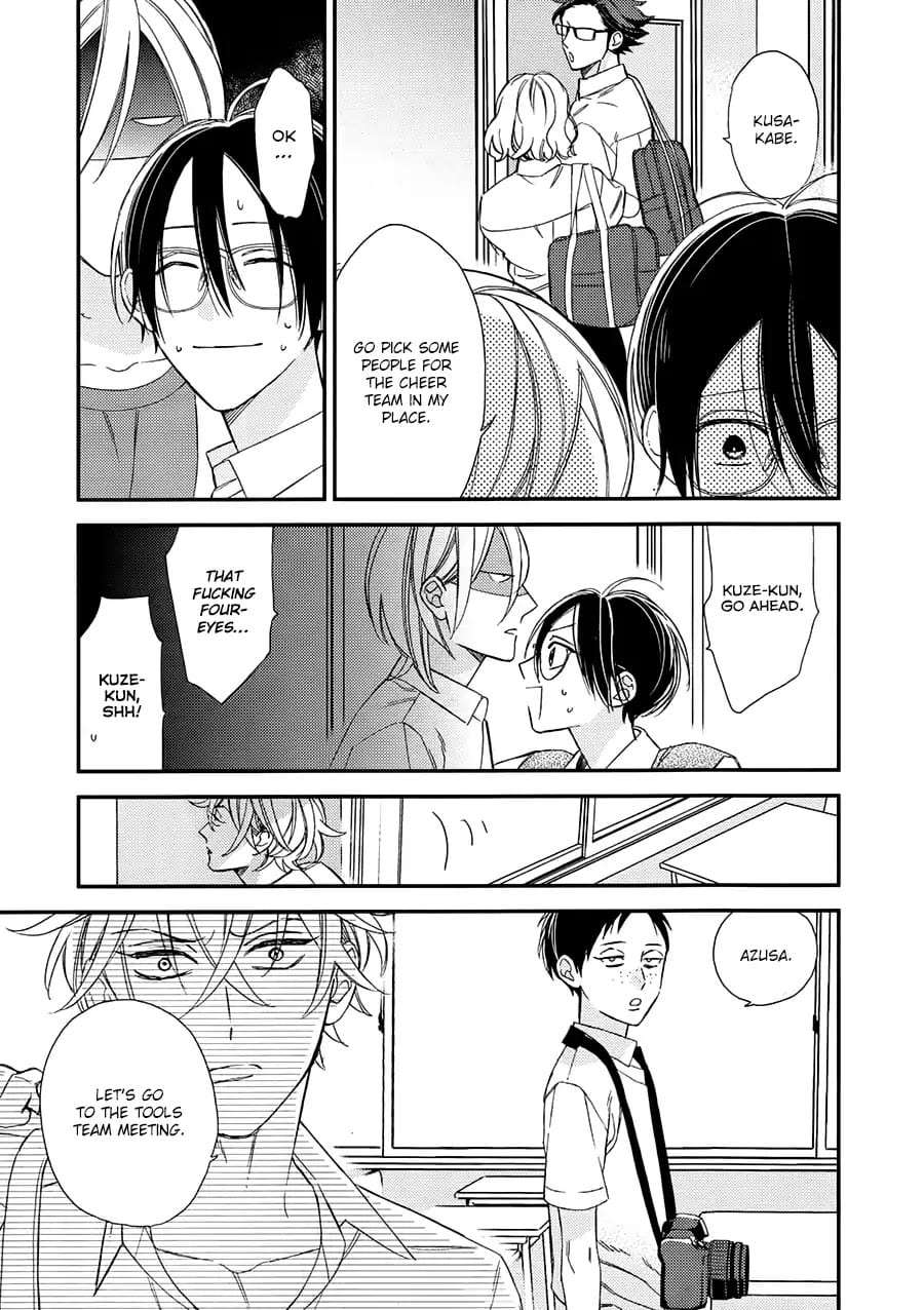 Caste-Heaven-By-Ogawa-Chise-Vol-03-Eng page 32