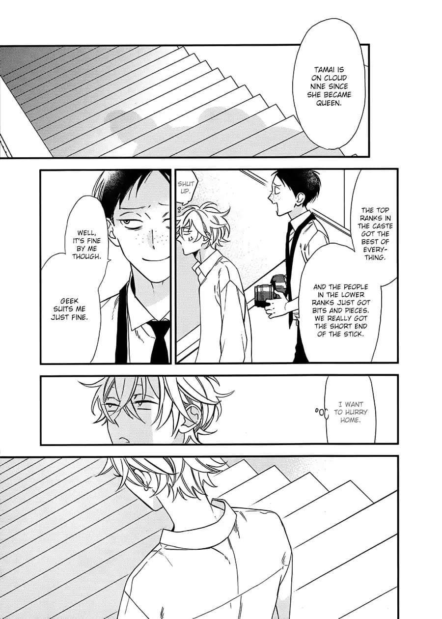 Caste-Heaven-By-Ogawa-Chise-Vol-03-Eng page 34