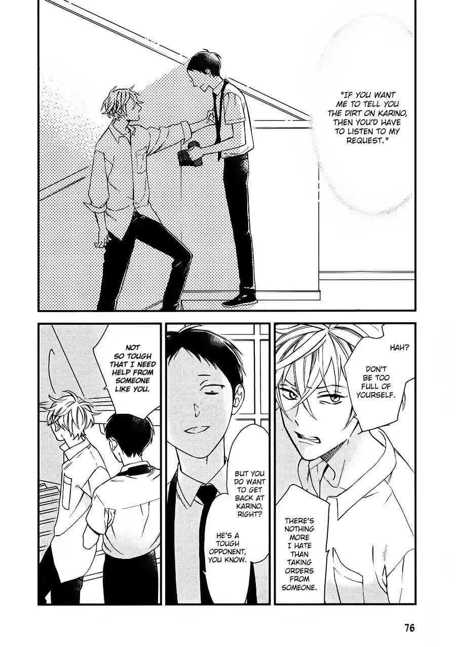 Caste-Heaven-By-Ogawa-Chise-Vol-03-Eng page 2