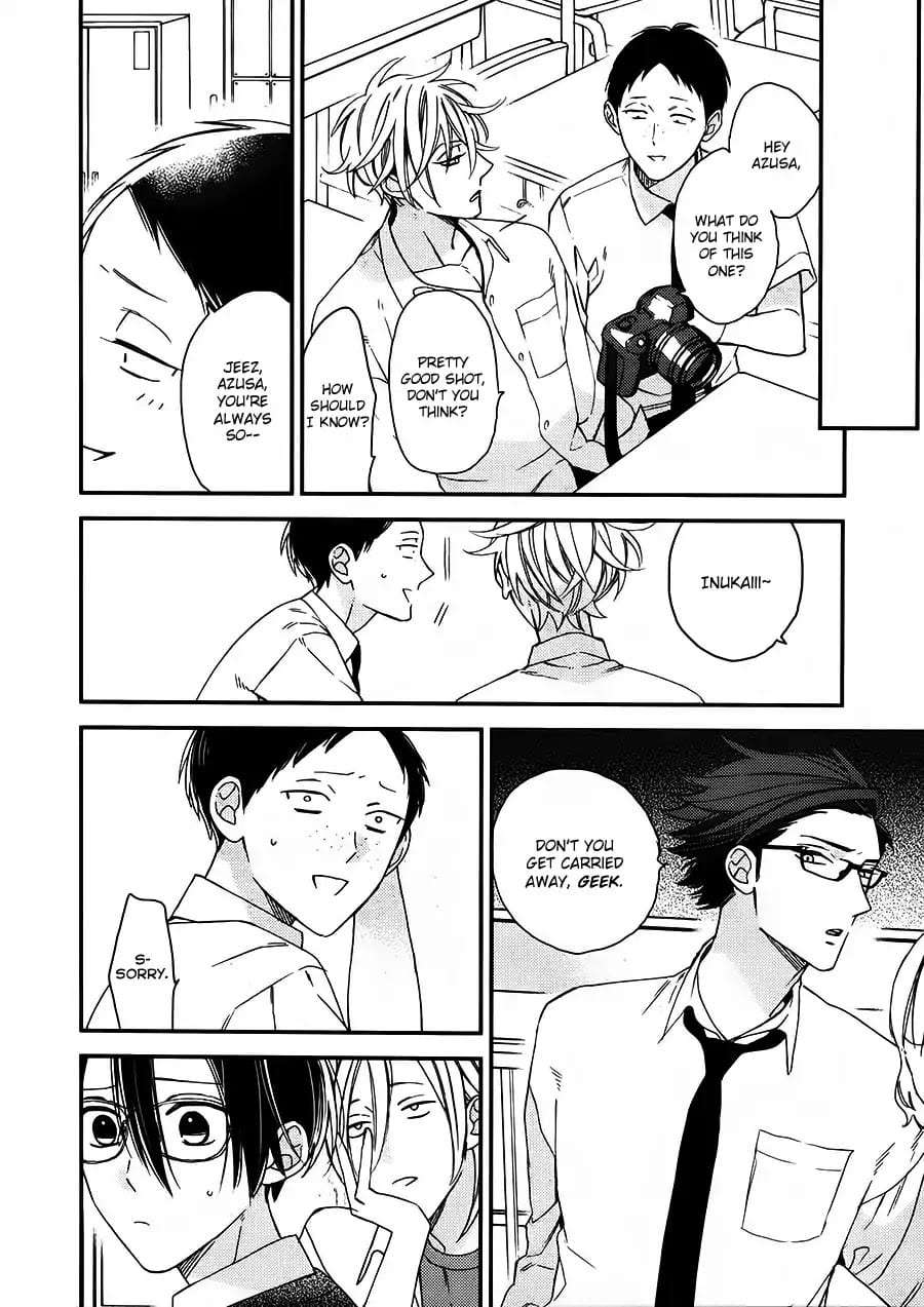 Caste-Heaven-By-Ogawa-Chise-Vol-03-Eng page 12