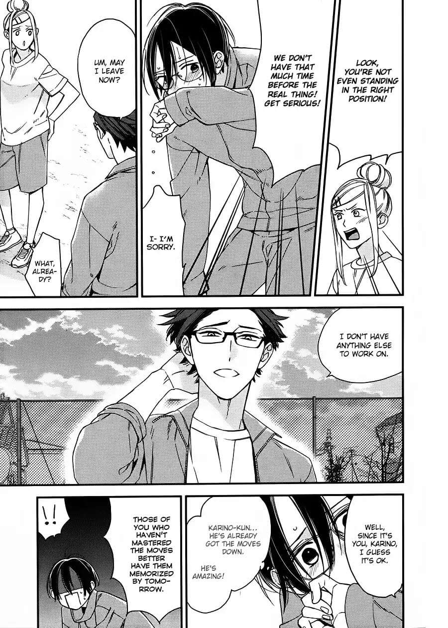 Caste-Heaven-By-Ogawa-Chise-Vol-03-Eng page 15