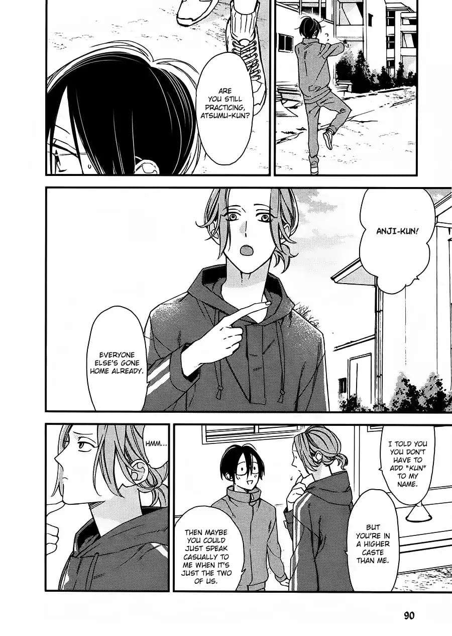 Caste-Heaven-By-Ogawa-Chise-Vol-03-Eng page 16
