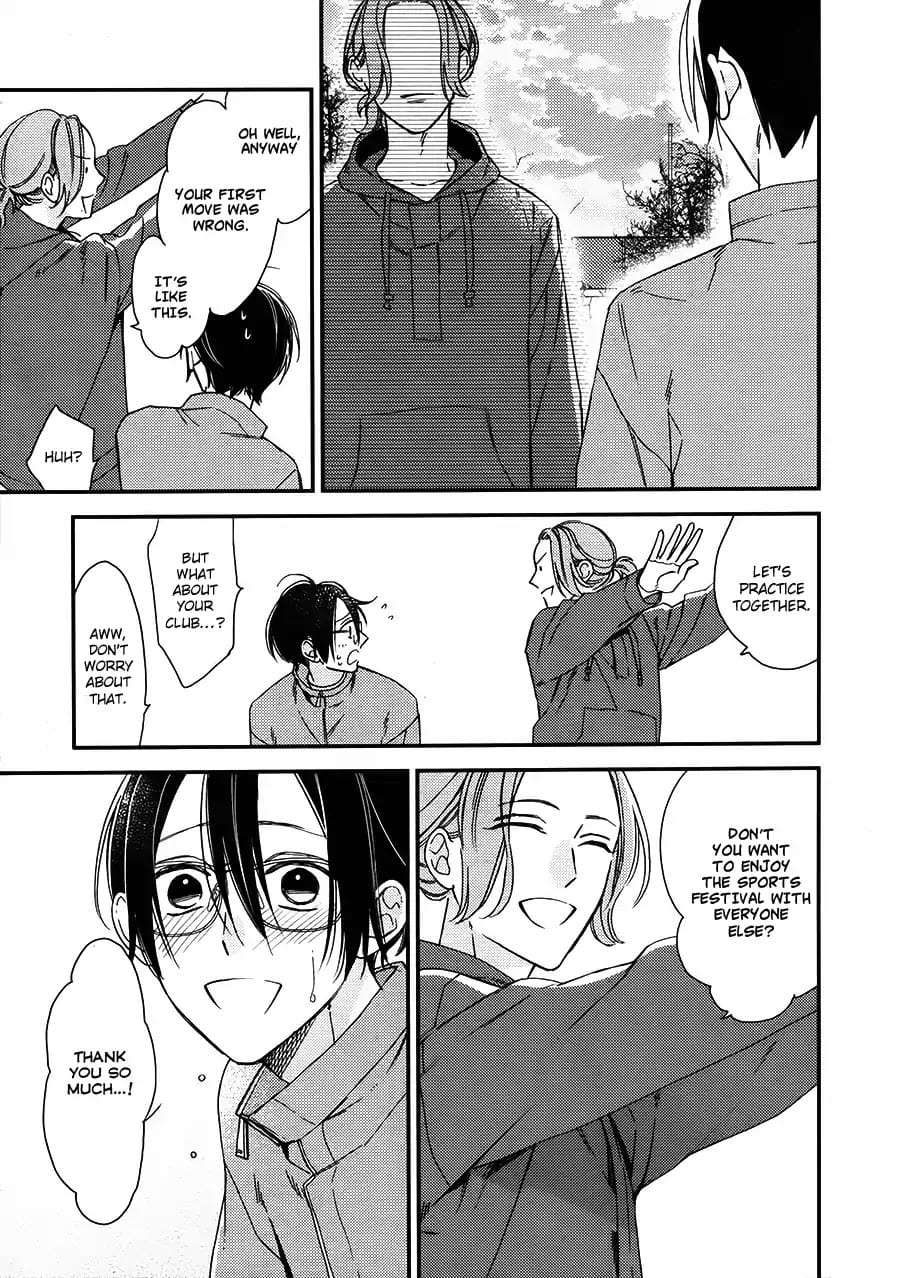 Caste-Heaven-By-Ogawa-Chise-Vol-03-Eng page 19