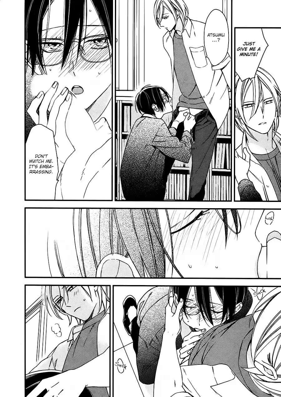 Caste-Heaven-By-Ogawa-Chise-Vol-03-Eng page 24