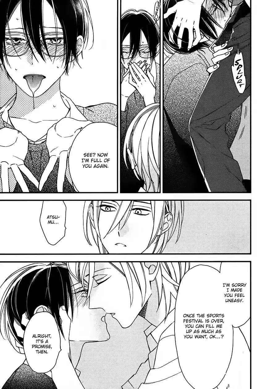 Caste-Heaven-By-Ogawa-Chise-Vol-03-Eng page 25
