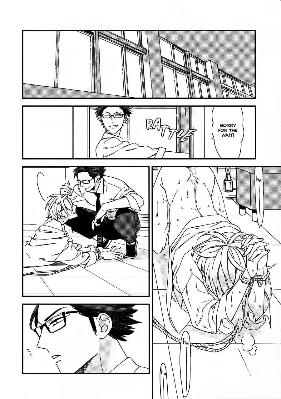 Caste-Heaven-By-Ogawa-Chise-Vol-03-Eng page 32