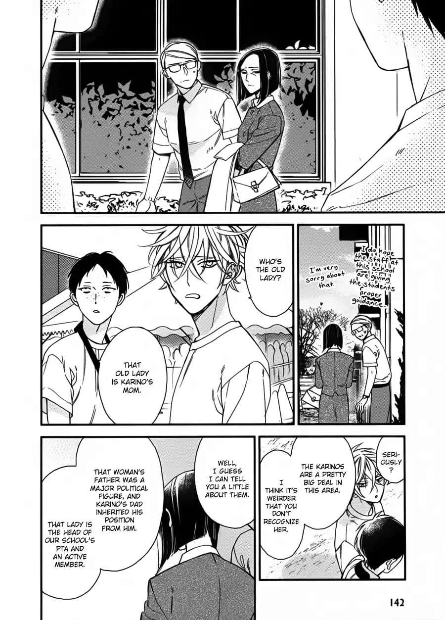 Caste-Heaven-By-Ogawa-Chise-Vol-03-Eng page 8