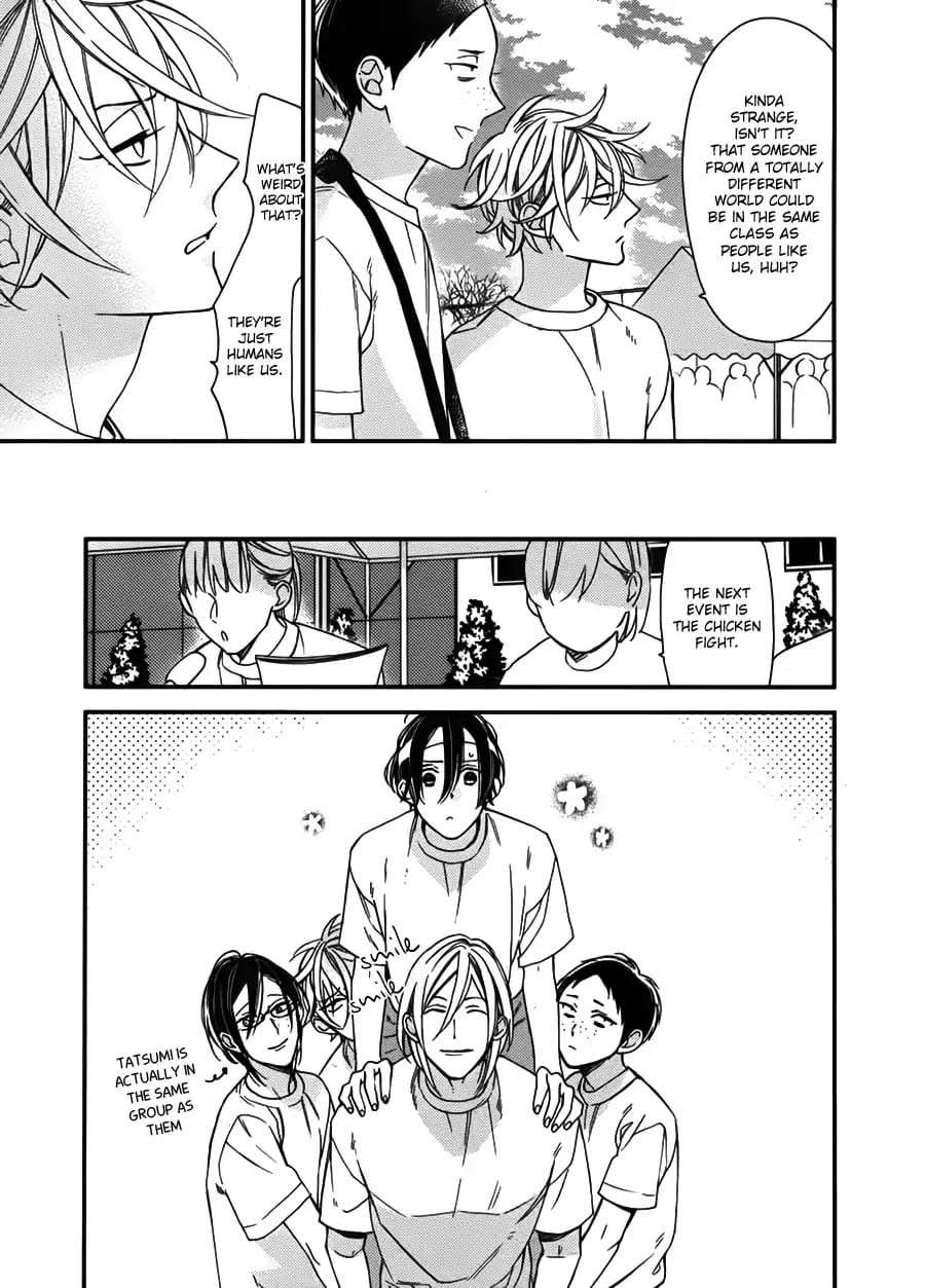 Caste-Heaven-By-Ogawa-Chise-Vol-03-Eng page 9