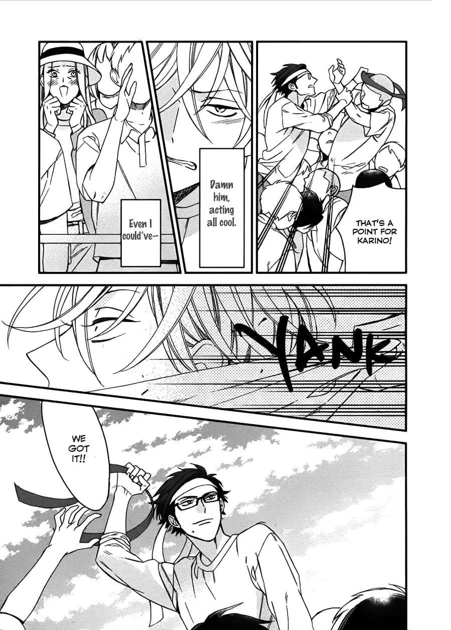 Caste-Heaven-By-Ogawa-Chise-Vol-03-Eng page 11