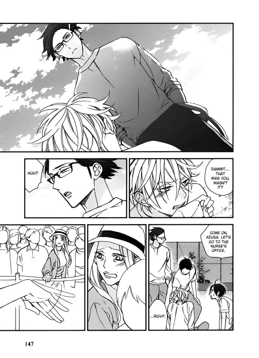 Caste-Heaven-By-Ogawa-Chise-Vol-03-Eng page 13