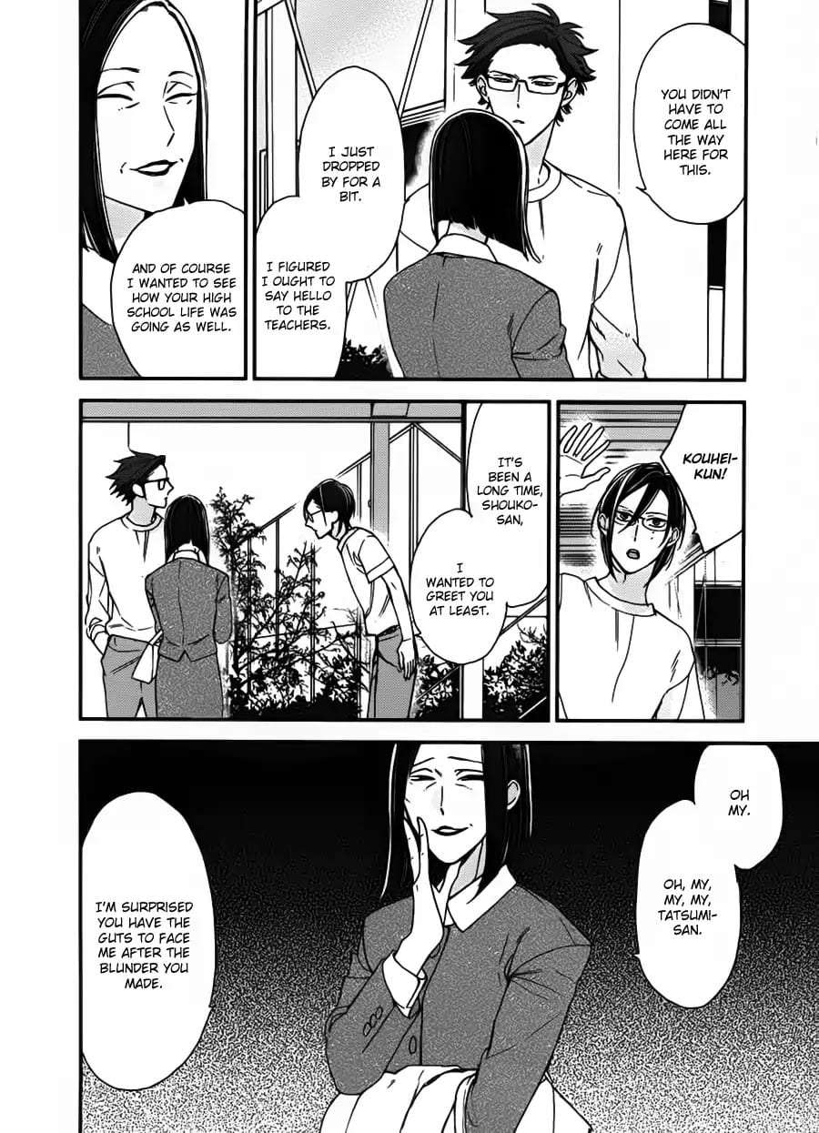 Caste-Heaven-By-Ogawa-Chise-Vol-03-Eng page 16