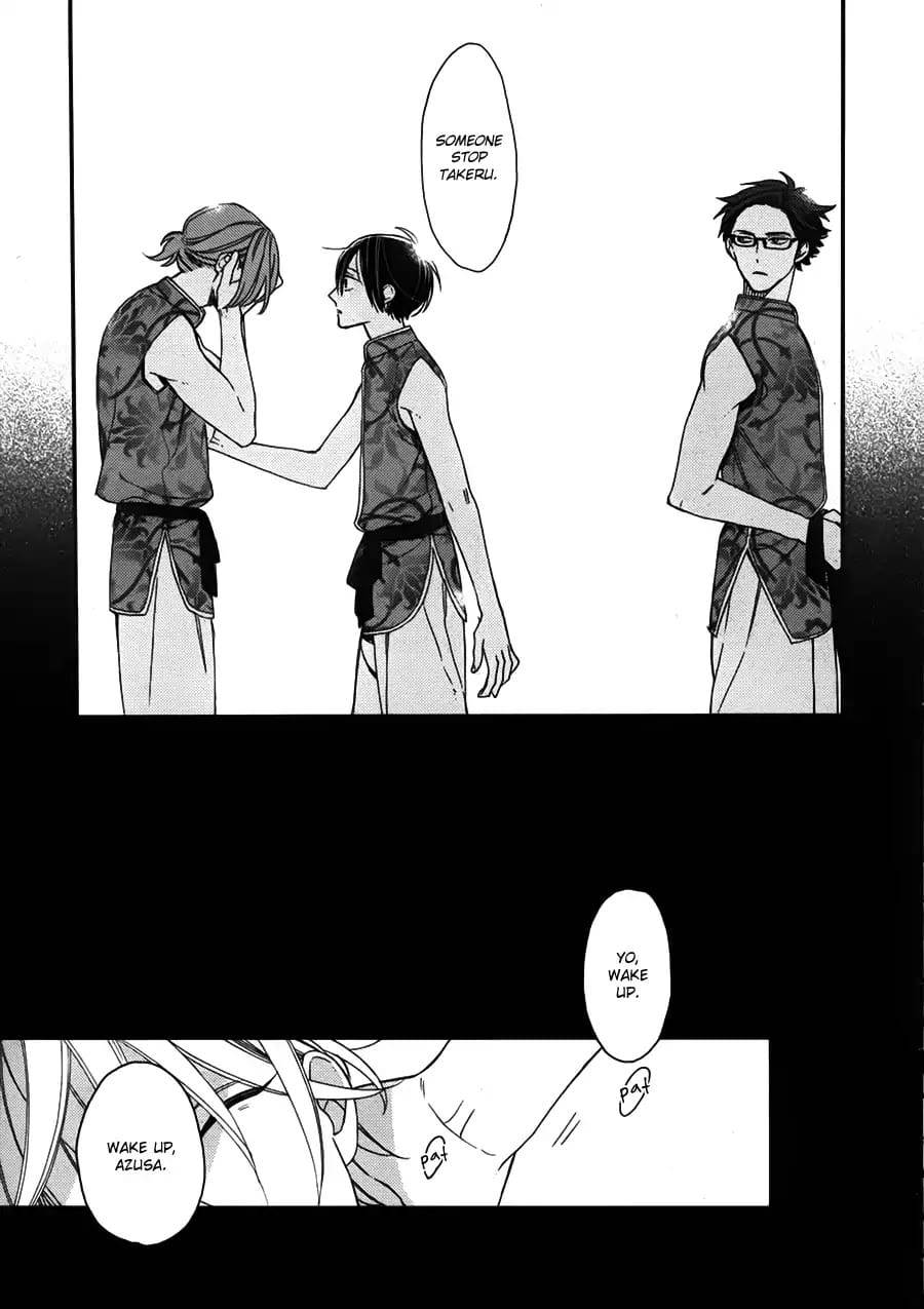 Caste-Heaven-By-Ogawa-Chise-Vol-03-Eng page 23