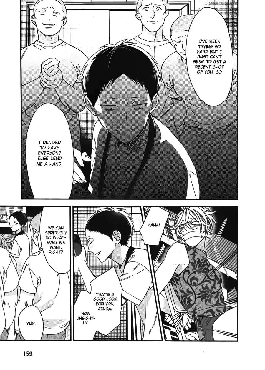 Caste-Heaven-By-Ogawa-Chise-Vol-03-Eng page 25