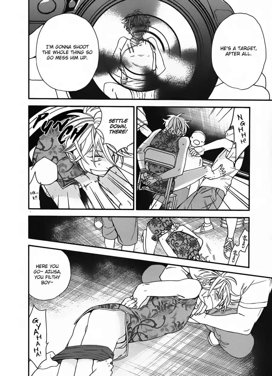 Caste-Heaven-By-Ogawa-Chise-Vol-03-Eng page 26