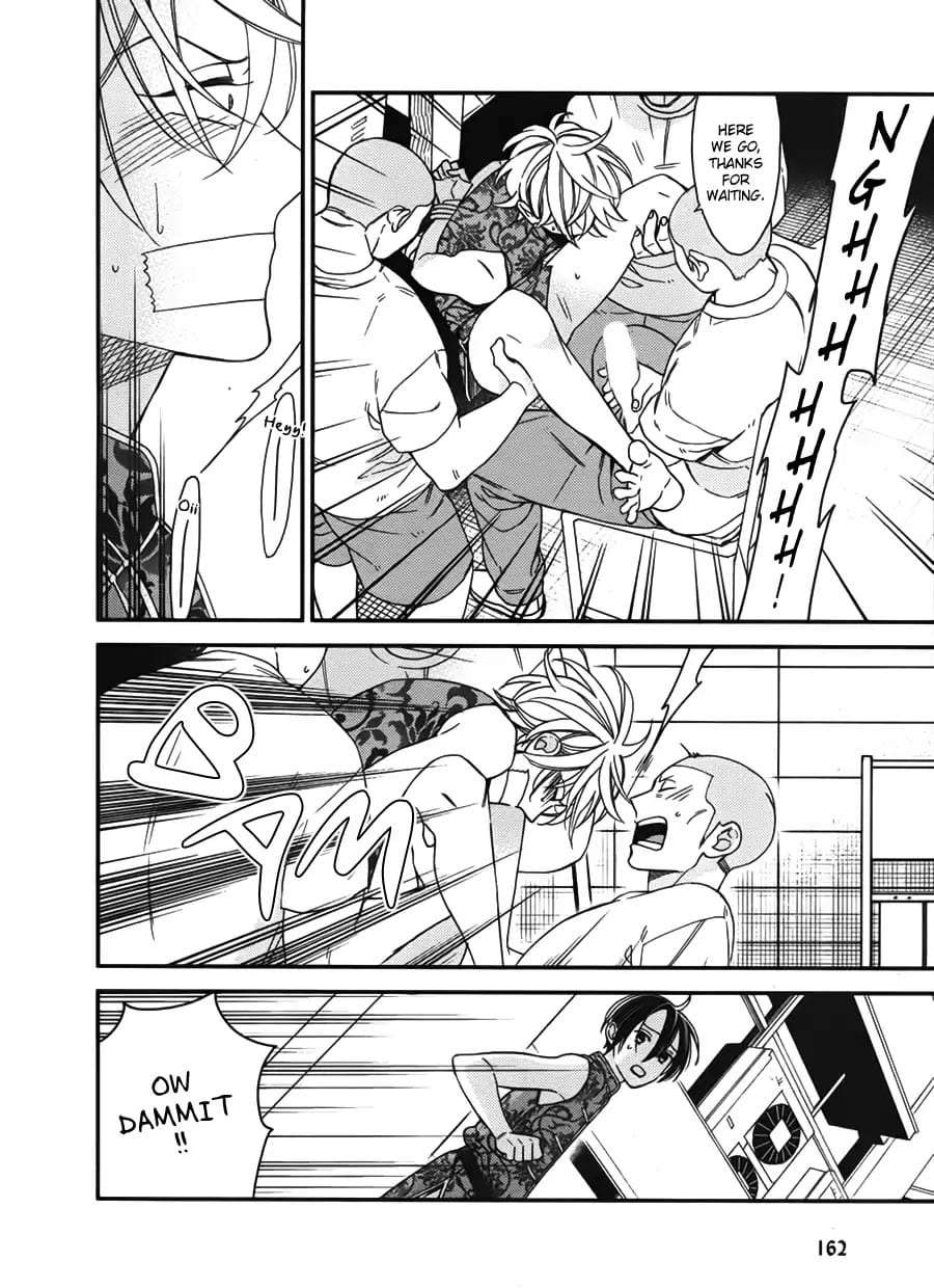 Caste-Heaven-By-Ogawa-Chise-Vol-03-Eng page 28