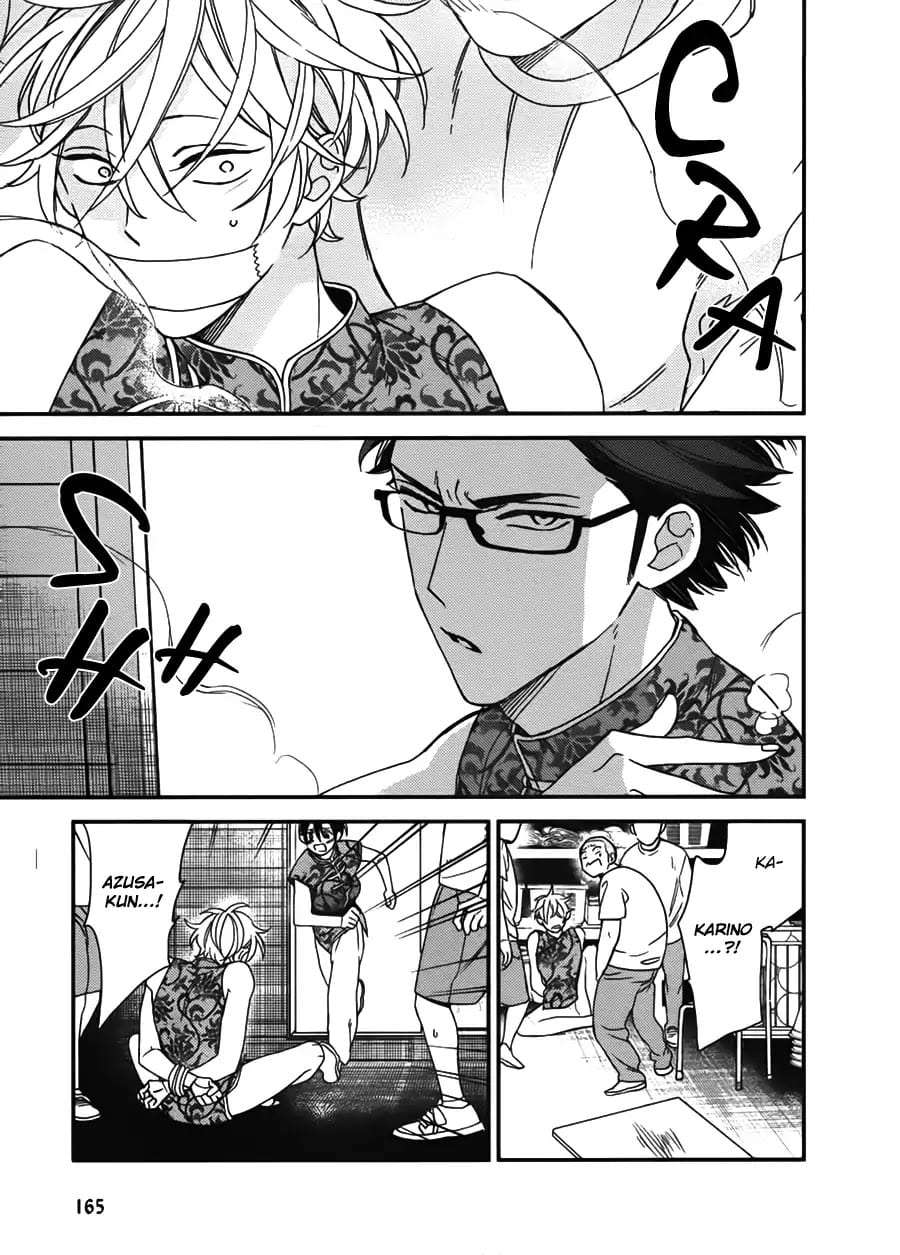Caste-Heaven-By-Ogawa-Chise-Vol-03-Eng page 31
