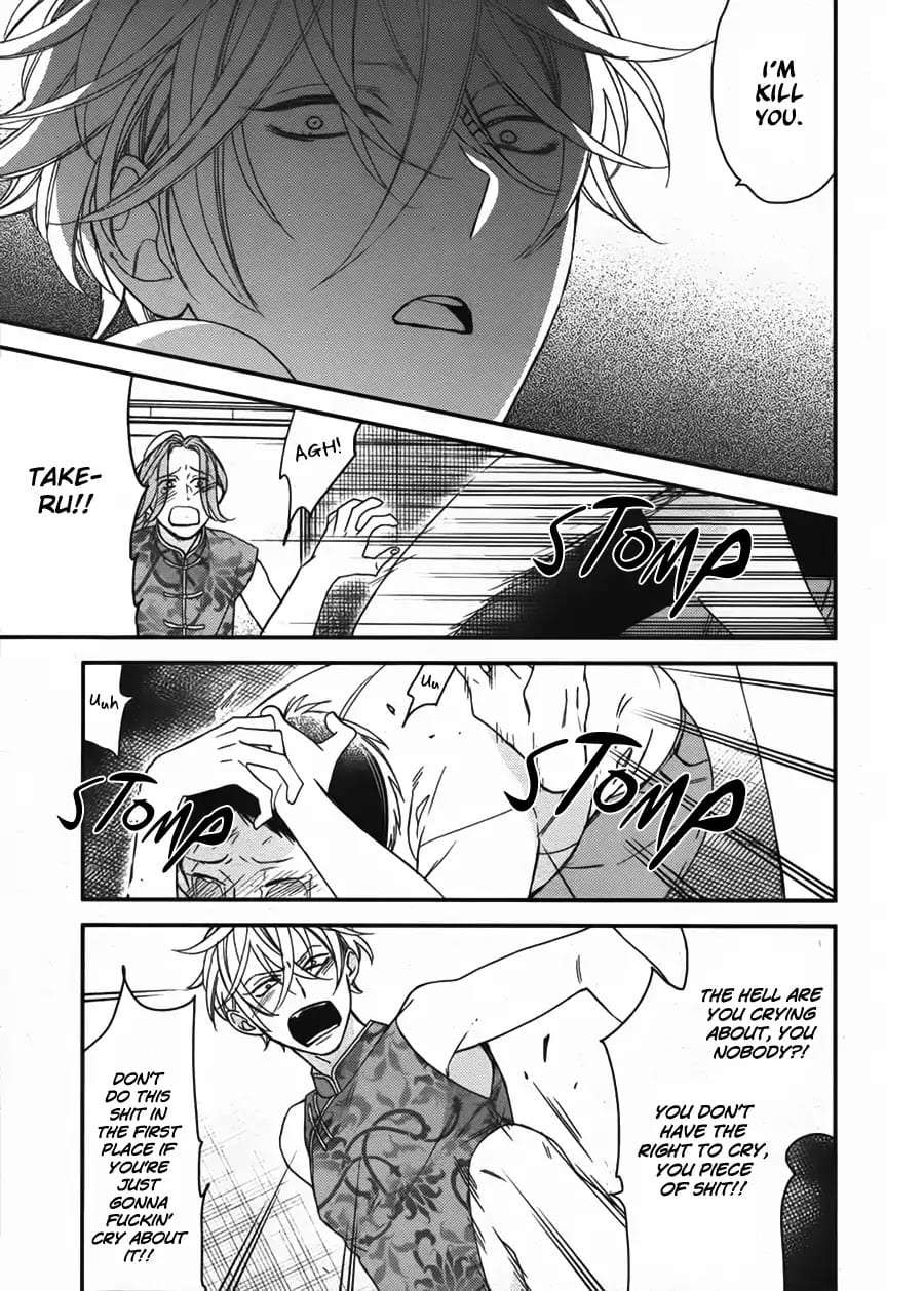 Caste-Heaven-By-Ogawa-Chise-Vol-03-Eng page 35