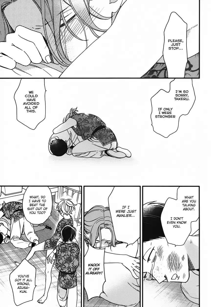 Caste-Heaven-By-Ogawa-Chise-Vol-03-Eng page 37