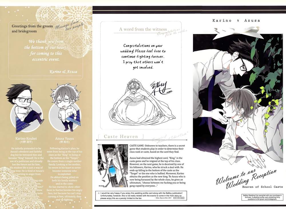 Caste-Heaven-By-Ogawa-Chise-Vol-03-Eng chapter_015 thumbnail