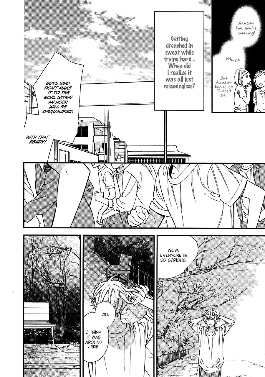 Caste-Heaven-By-Ogawa-Chise-Vol-03-Eng page 5