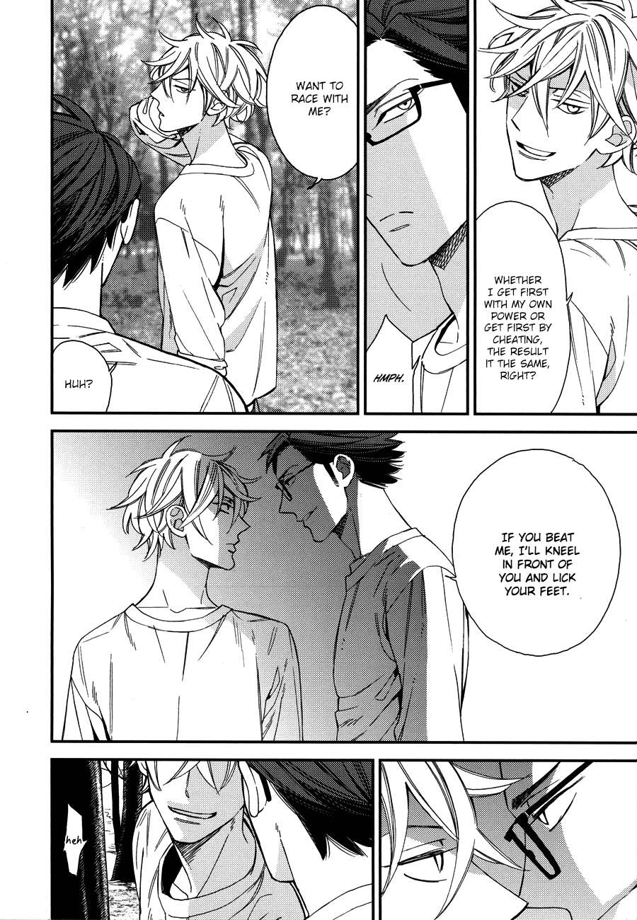 Caste-Heaven-By-Ogawa-Chise-Vol-03-Eng page 7