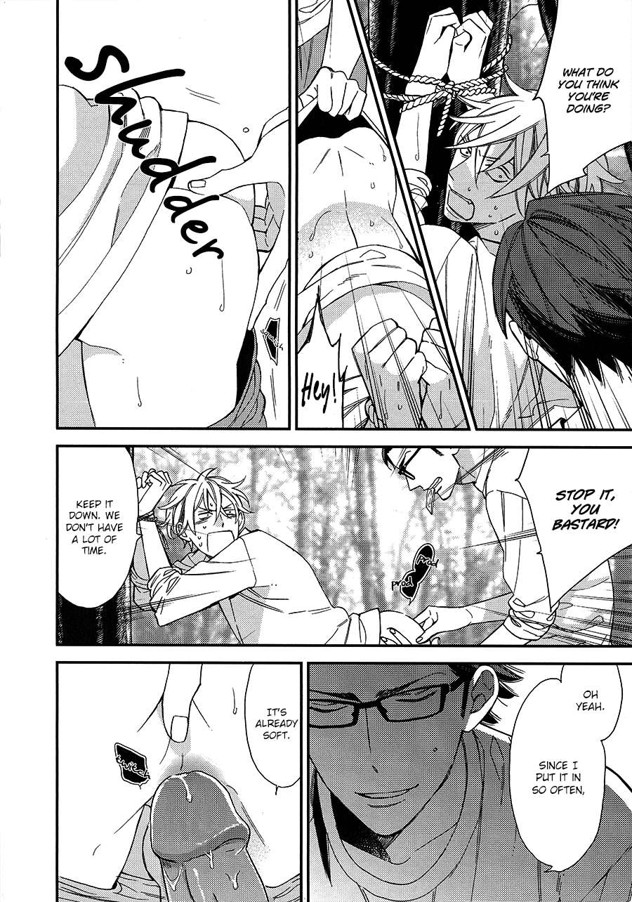 Caste-Heaven-By-Ogawa-Chise-Vol-03-Eng page 9