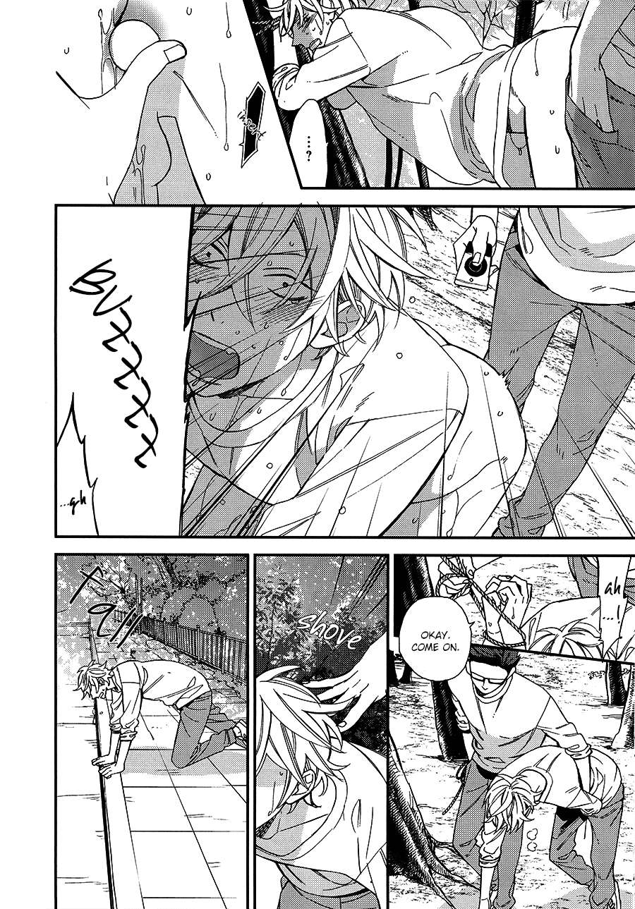 Caste-Heaven-By-Ogawa-Chise-Vol-03-Eng page 11