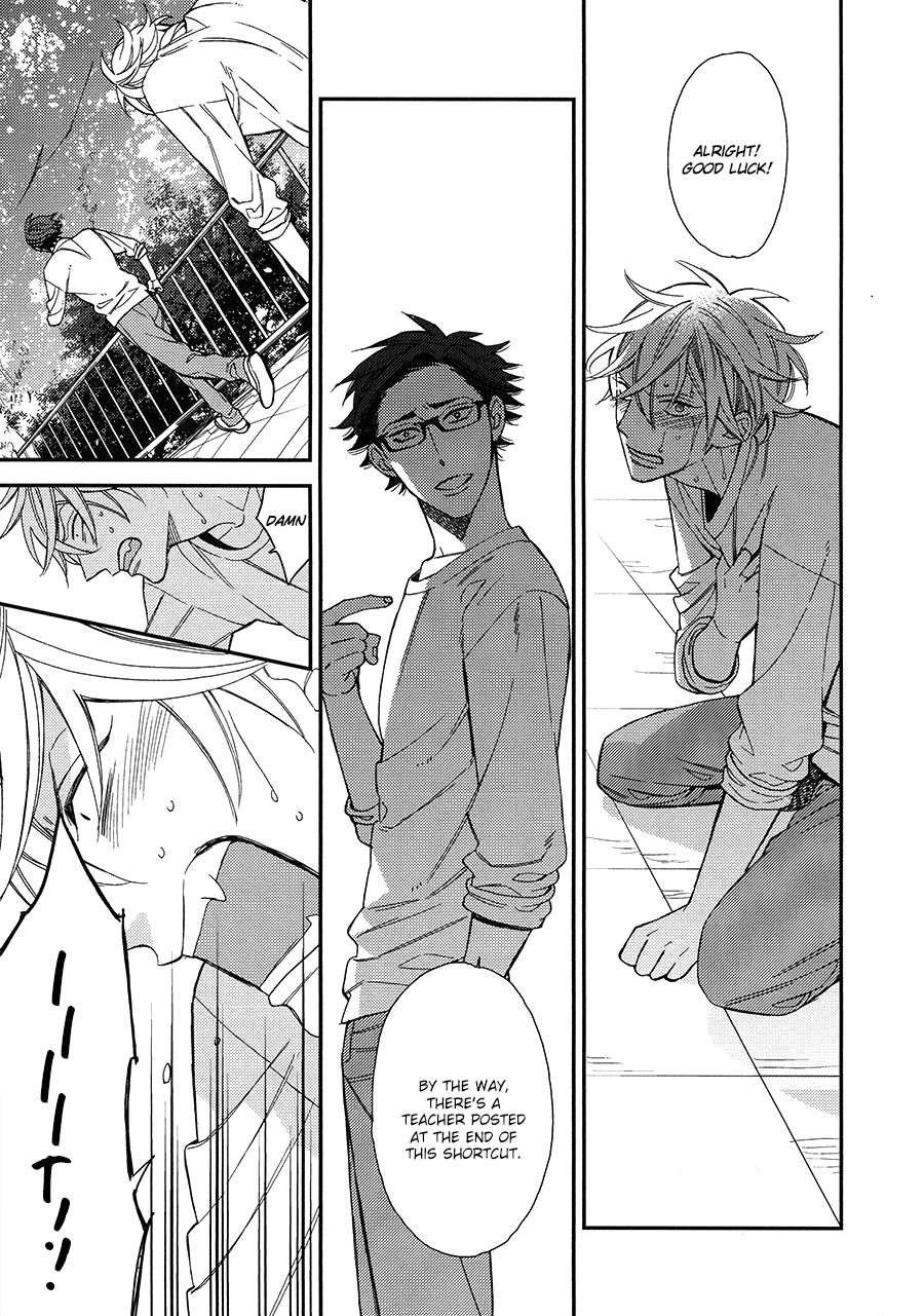 Caste-Heaven-By-Ogawa-Chise-Vol-03-Eng page 12