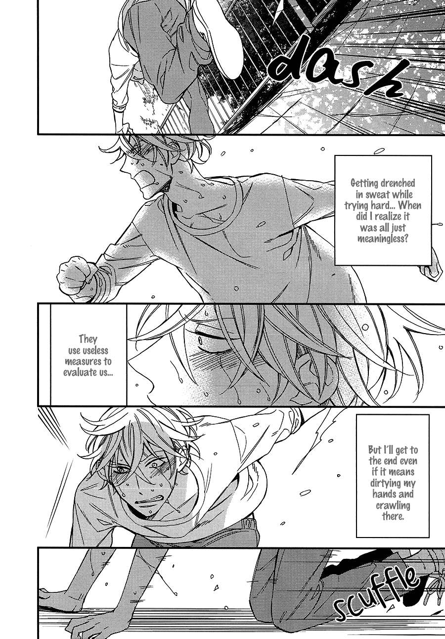 Caste-Heaven-By-Ogawa-Chise-Vol-03-Eng page 13